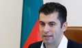 „Продължаваме промяната“ ще предложи за премиер отново Кирил Петков