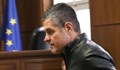 Апелативният съд: Брендо не може изтърпи присъдите си в България