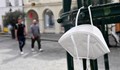 Отпаднаха задължителните маски в Австрия