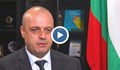 Министърът на туризма: Ако на украинците не им харесват базите, успех им пожелавам