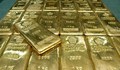 САЩ забраняват вноса на руско злато