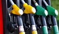 Отстъпката от 25 стотинки на литър гориво няма да се прилага от 1 юли
