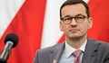 Полша е готова да се бие, ако Русия я нападне