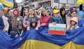 Над 78 000 украински граждани са останали в България