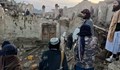 Жертвите на земетресението в Афганистан достигнаха 1000 души