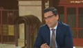 Венко Сабрутев: Търсим още гласове, които да застанат зад добрия път за България