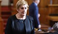 Елена Гунчева депозира оставката си в НС