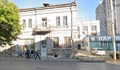 Община Русе продава на търг бившия офис на партия „Атака“
