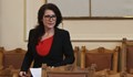 Парламентът ще изслуша Калина Константинова за кризата с бежанците