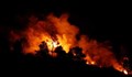 Горски пожари бушуват в Испания