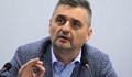 Кирил Добрев: Има два варианта за излизане от кризата