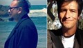 Двама актьори от сериала "Избраният" загинаха при инцидент в Мексико