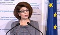 Десислава Атанасова: Потвърждавам думите на Теодора Генчовска, Кирил Петков е поел ангажимент за ветото на РСМ