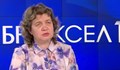 Наталия Киселова: Прави се опит да се прескочи външният ни министър за РСМ