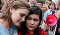 Хиляди протестират в САЩ срещу забраната за аборт