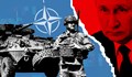 НАТО ще обяви Русия за основна заплаха за Алианса