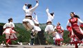 Днес празнуваме деня на българския фолклор