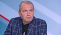 Тошко Йорданов: ИТН няма да подкрепи нов кабинет с премиер Петков