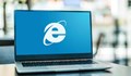 Internet Explorer отива в историята