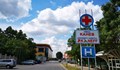 5 нови случаи на коронавирус в Русе