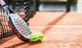 Русе е домакин на Международния турнир за мъже "UTR Tennis Pro"