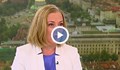 Надежда Йорданова: Защо законопроектът за европейските прокурори не влиза за обсъждане в зала