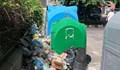„Нелсен“: Отпадъци са умишлено закарани и разхвърляни в района на ЖП гарата