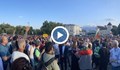 НА ЖИВО: Втора вечер протести в подкрепа на правителството