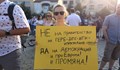 Левон Хампарцумян: Сценаристите от Учин дол не предвидиха всенародната симпатия към Минчев