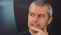 Костадин Костадинов: Явно днес е ден за предателства
