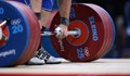 250 щангисти се събират в Русе за шампионат по вдигане  на тежести