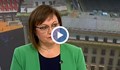 Корнелия Нинова: Петков не даде убедителни доказателства за действията на руските дипломати