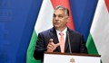 Виктор Орбан: Ембарго върху руския газ би разрушило икономиката на Европа
