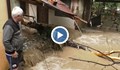 Опасно време: Наводнения, прелели реки и отнесени пътища