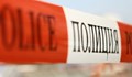 Откриха полуизяден труп на бежанец край Средец