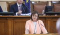 Корнелия Нинова: Няма смислена алтернатива на сегашното управление