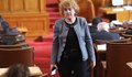 Виктория Василева от ИТН обяви, че ще напусне парламента
