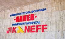 В Русенската университетска болница няма топла вода