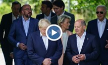 Демонстрация на единство на срещата на лидерите на Г-7