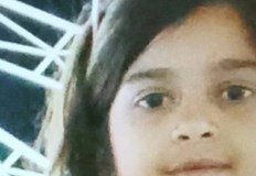 Детето е в неизвестност от 10 30 часаПолицията в Бургас издирва
