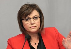 За нас е по важен бюджета ще участваме в консултации в