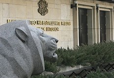 Нов заместник министър на вътрешните работи назначиха в министерството на