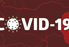 254 са новозаразените с коронавирус Това показват данните на единния информационен