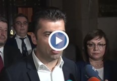 Лидерска среща на коалиционните партньориСлед като Има такъв народ напусна управляващата коалиция