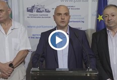 Отцепилите се от ПГ на Има такъв народ депутати дават