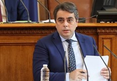 Това което чувам от вас не е предложение как по добре