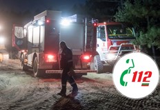 Проектозаконът е изготвен от експерти в МВР и предстои обсъждането му в НССливат пожарната и спешния телефон 112 в държавна агенция Проектозаконът вече е