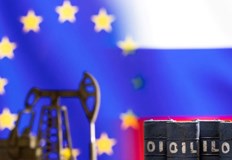 Брюксел публикува новите санкции срещу РусияСъветът на ЕС разпространи в