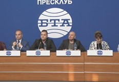 Политическа партия Има такъв народ даде пресконференция пред медиите Днес е един