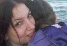 Тя се е самонаранила и е задържана за 72 часа